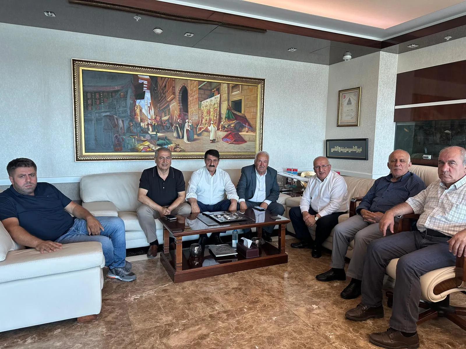 ZİYARET