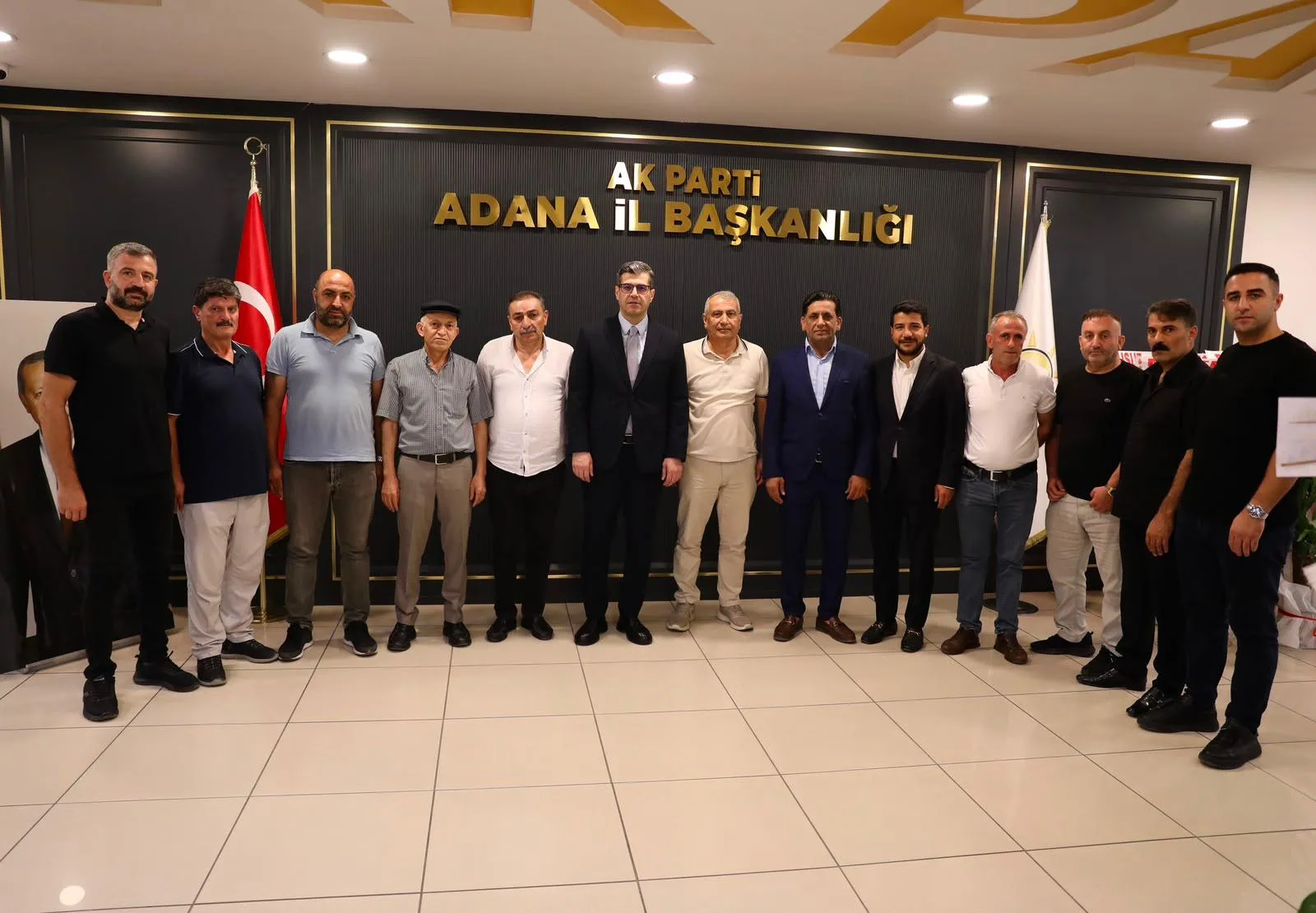 Ziyaret